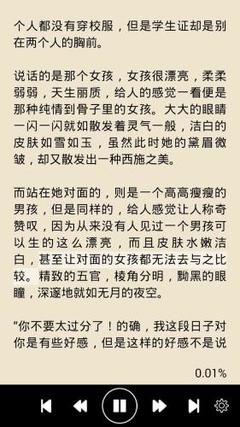 菲律宾司法部: 高达九成案件因缺乏证据被驳回|被拘者支付10万就能享自由出入特权